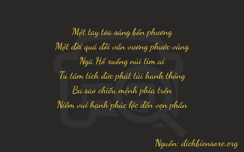 Thơ dịch biển số xe 11533