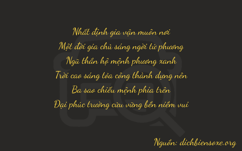 Thơ dịch biển số xe 11539