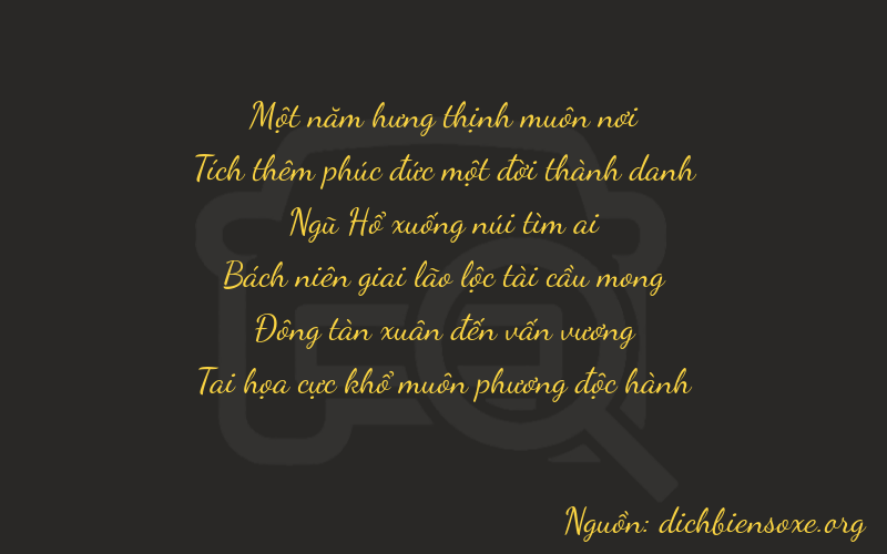 Thơ dịch biển số xe 11541