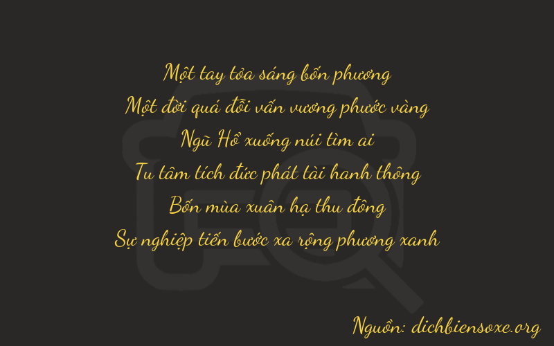 Thơ dịch biển số xe 11542