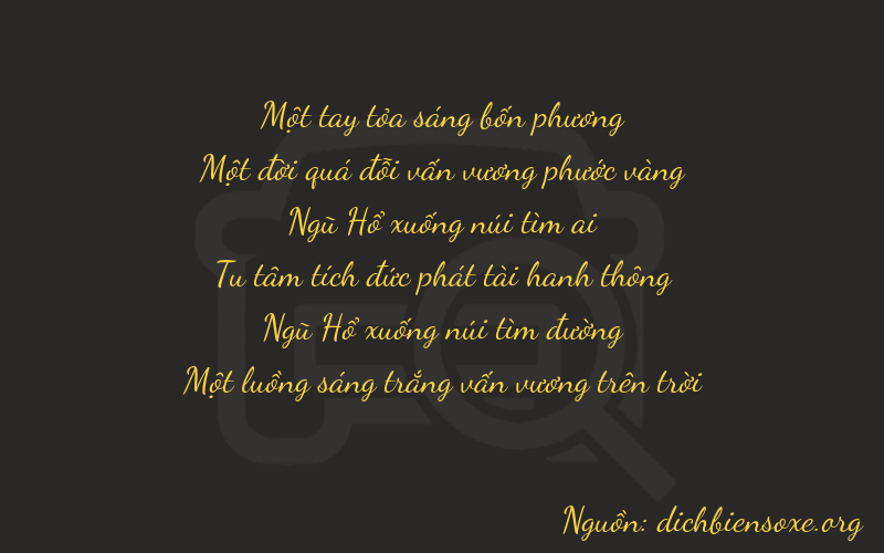 Thơ dịch biển số xe 11551