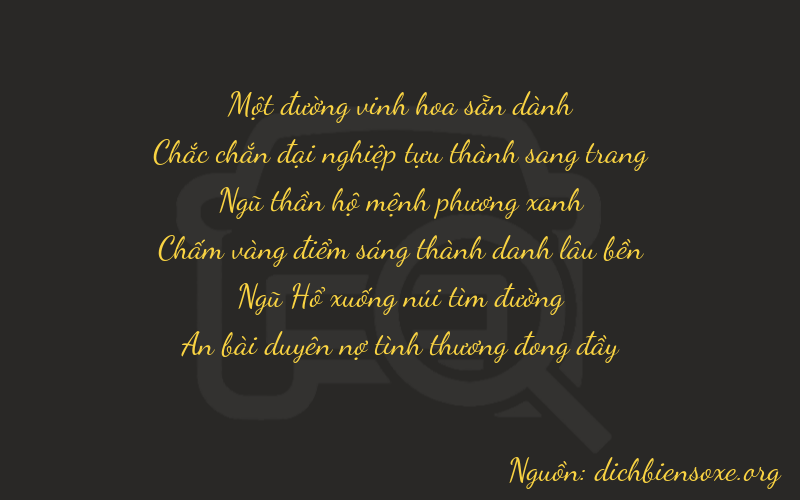 Thơ dịch biển số xe 11554