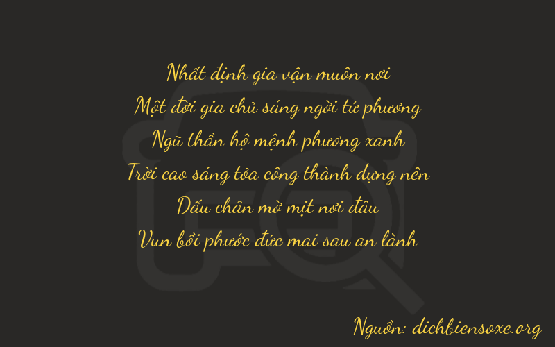 Thơ dịch biển số xe 11557