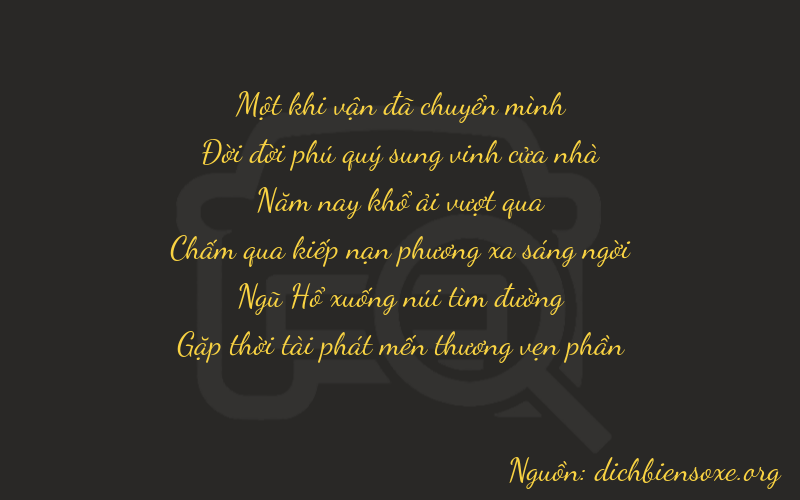 Thơ dịch biển số xe 11558