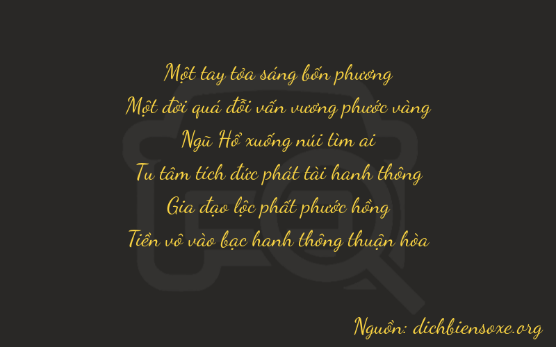 Thơ dịch biển số xe 11560