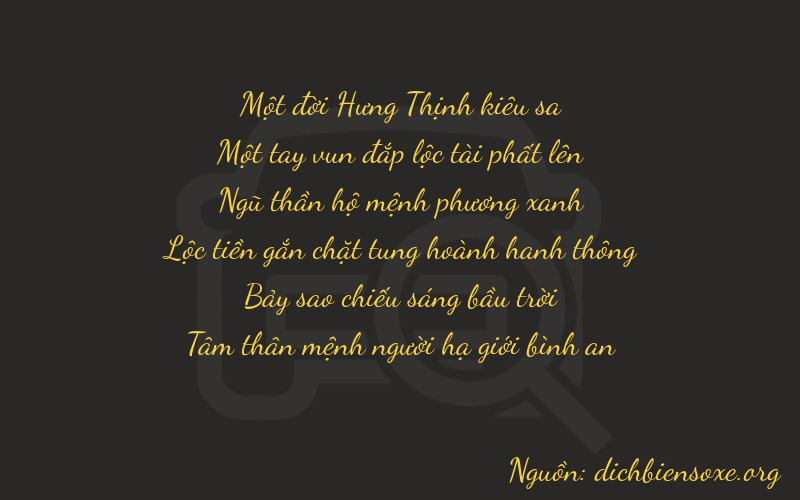 Thơ dịch biển số xe 11573