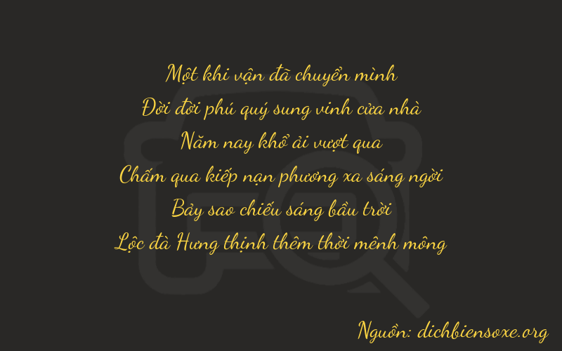 Thơ dịch biển số xe 11576