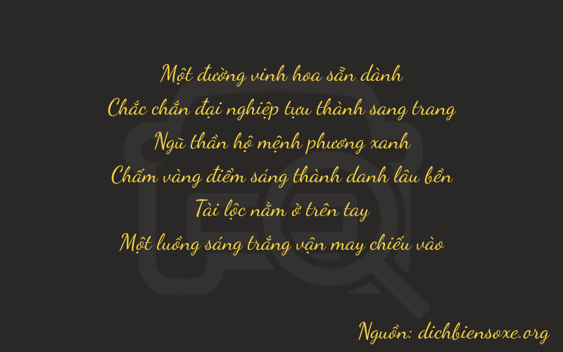 Thơ dịch biển số xe 11581