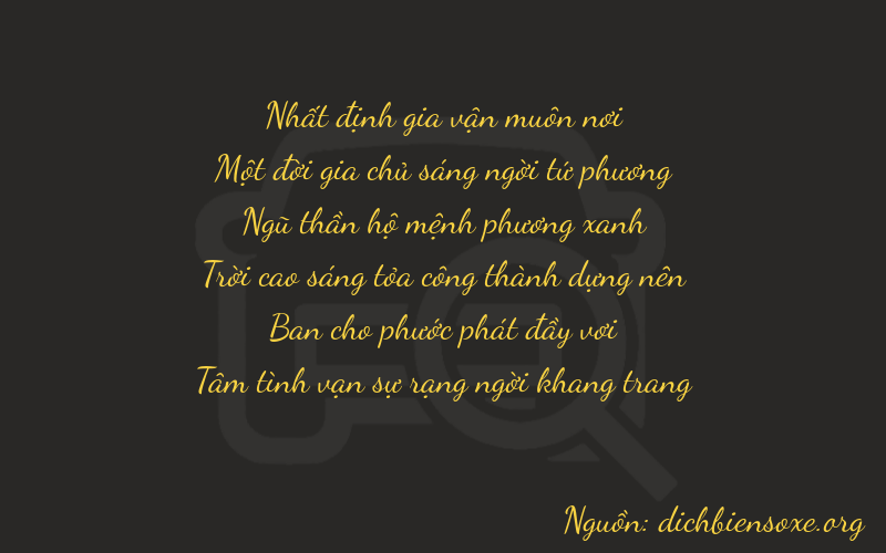 Thơ dịch biển số xe 11584