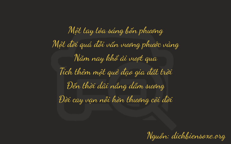 Thơ dịch biển số xe 11587