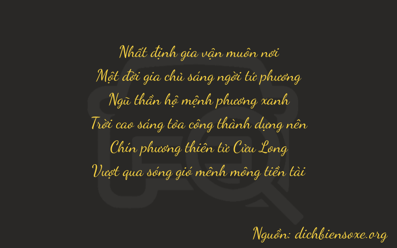 Thơ dịch biển số xe 11593