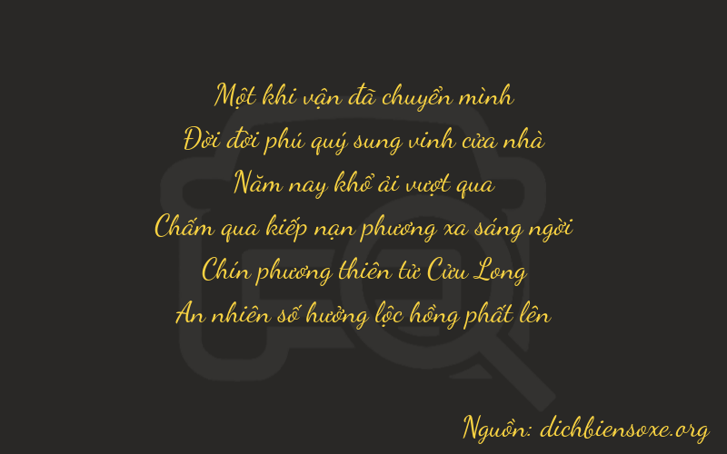 Thơ dịch biển số xe 11594