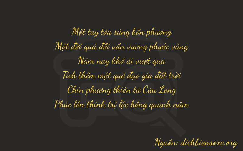 Thơ dịch biển số xe 11596