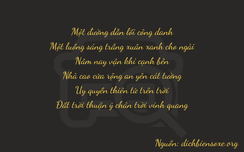 Thơ dịch biển số xe 11598