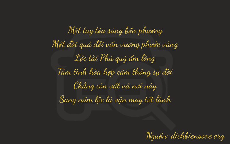 Thơ dịch biển số xe 11605