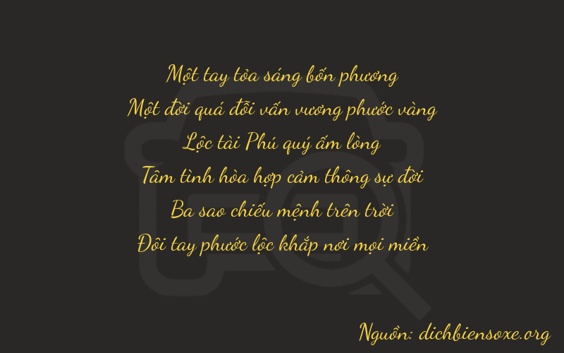Thơ dịch biển số xe 11632