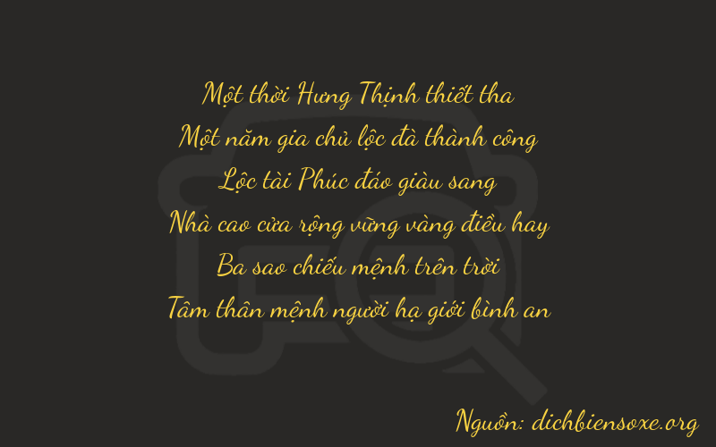 Thơ dịch biển số xe 11633