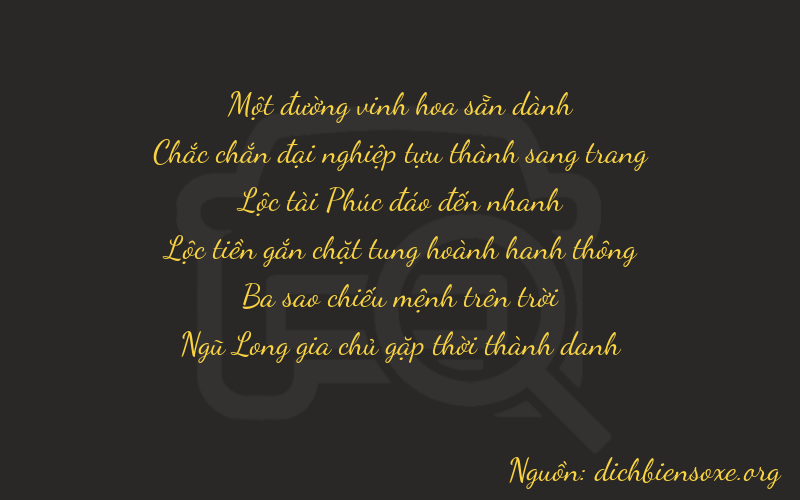 Thơ dịch biển số xe 11635