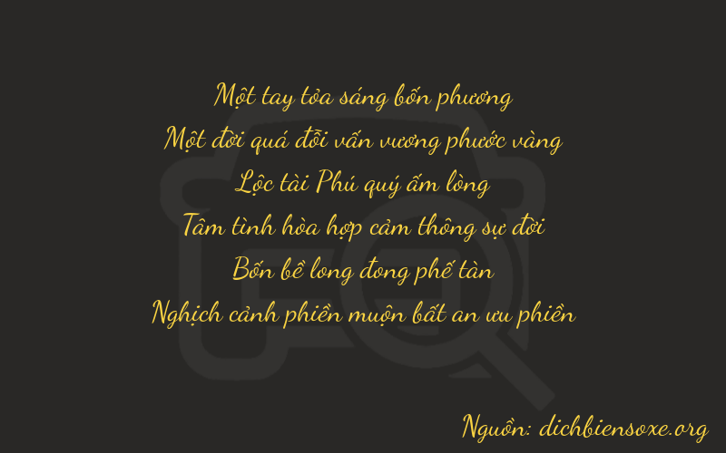 Thơ dịch biển số xe 11641