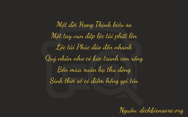 Thơ dịch biển số xe 11645