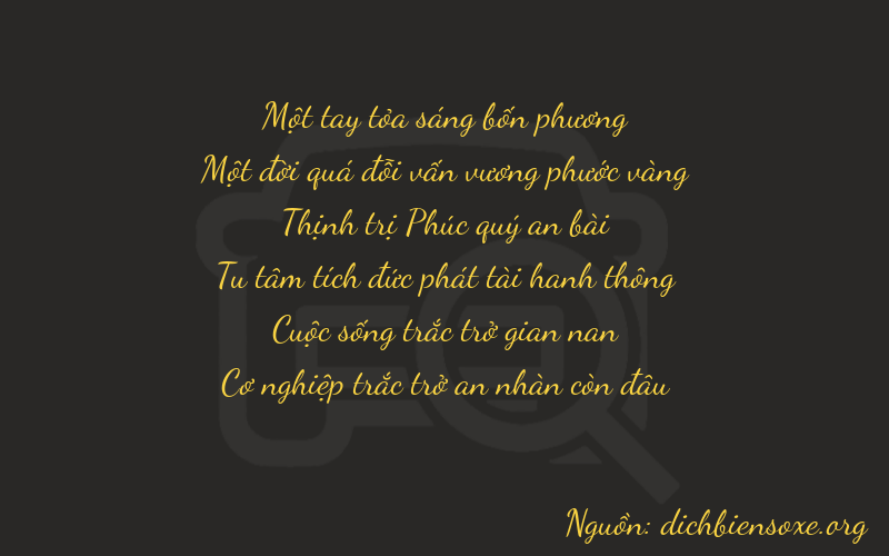 Thơ dịch biển số xe 11659