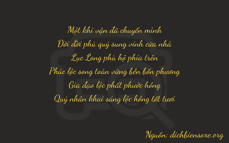 Thơ dịch biển số xe 11666
