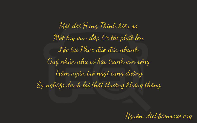 Thơ dịch biển số xe 11672