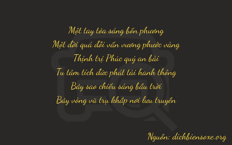 Thơ dịch biển số xe 11677