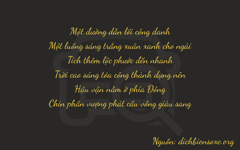 Thơ dịch biển số xe 11679