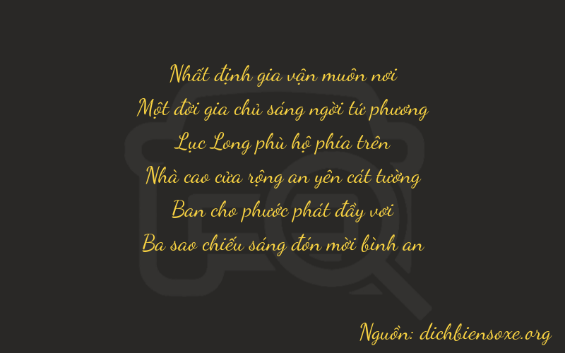 Thơ dịch biển số xe 11683