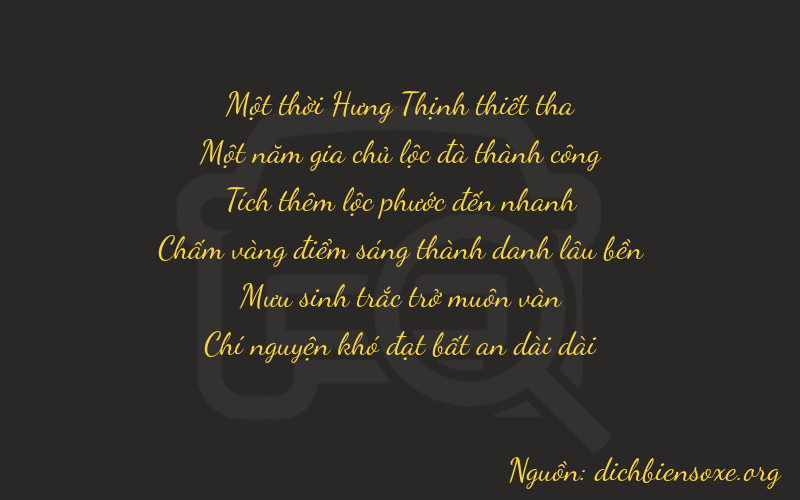 Thơ dịch biển số xe 11687