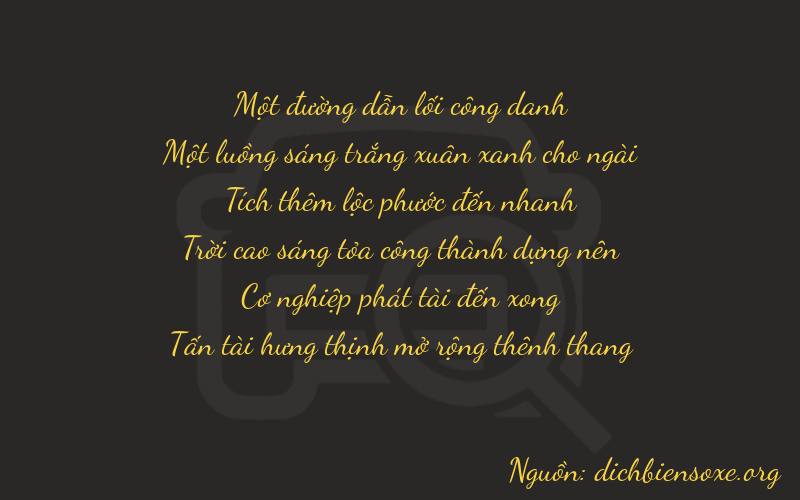 Thơ dịch biển số xe 11688