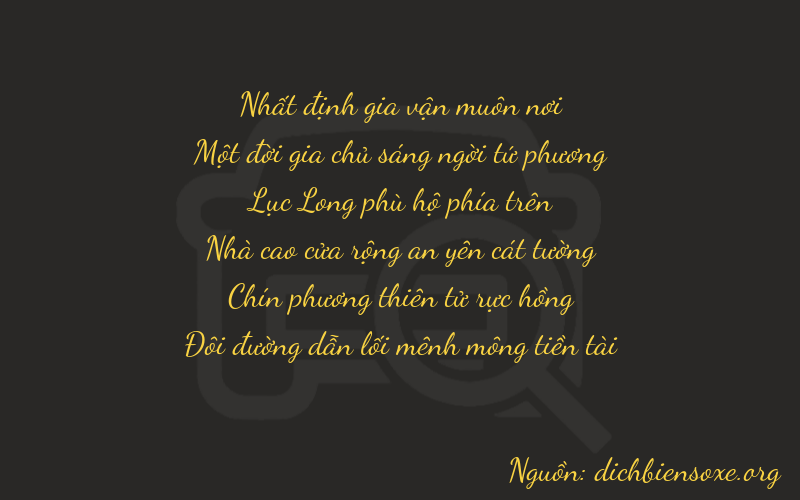 Thơ dịch biển số xe 11692