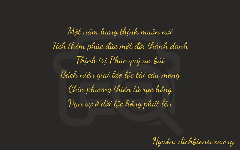 Thơ dịch biển số xe 11694