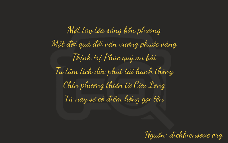 Thơ dịch biển số xe 11695