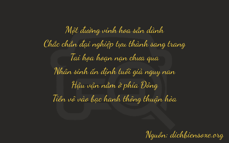 Thơ dịch biển số xe 11770