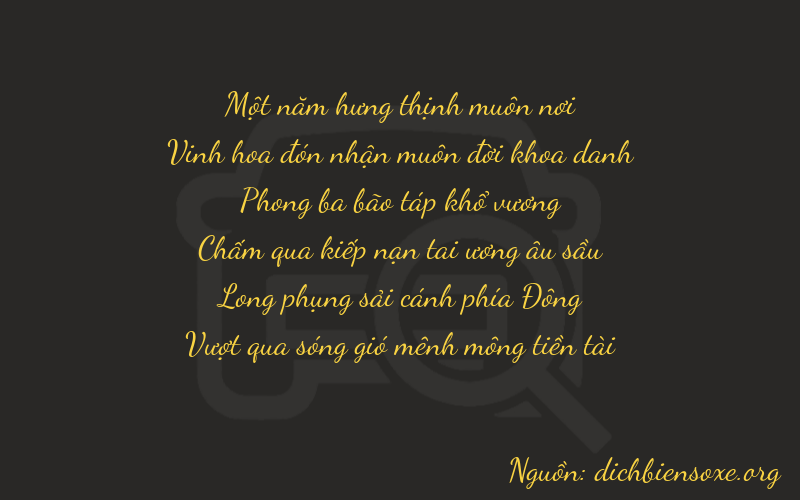 Thơ dịch biển số xe 12973