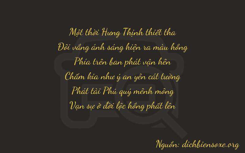 Thơ dịch biển số xe 12984