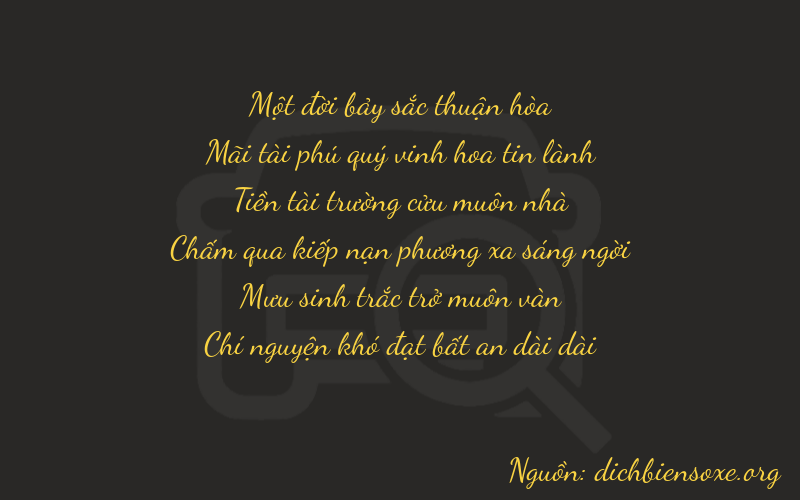 Thơ dịch biển số xe 12987