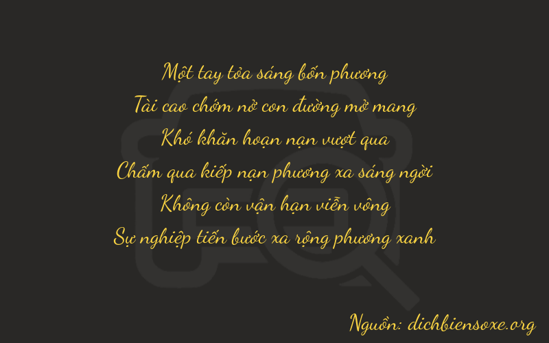 Thơ dịch biển số xe 13002