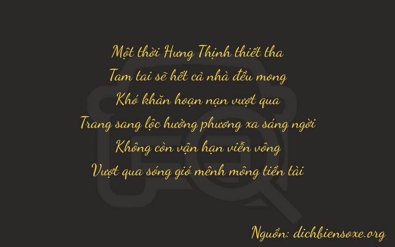 Thơ dịch biển số xe 13003