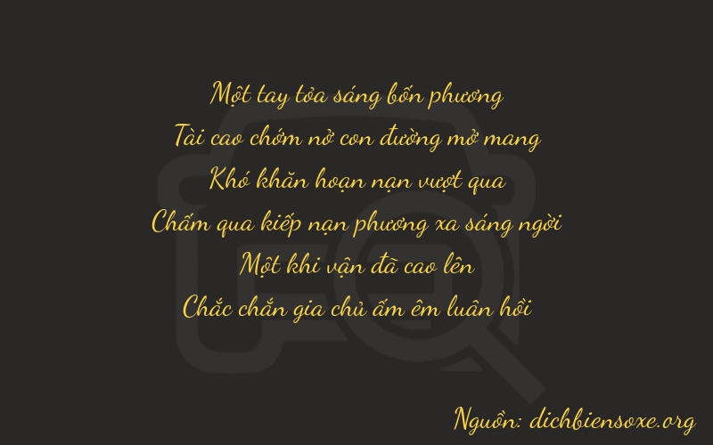 Thơ dịch biển số xe 13011