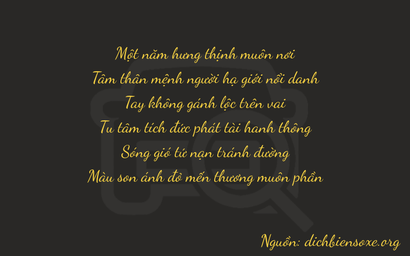 Thơ dịch biển số xe 13037