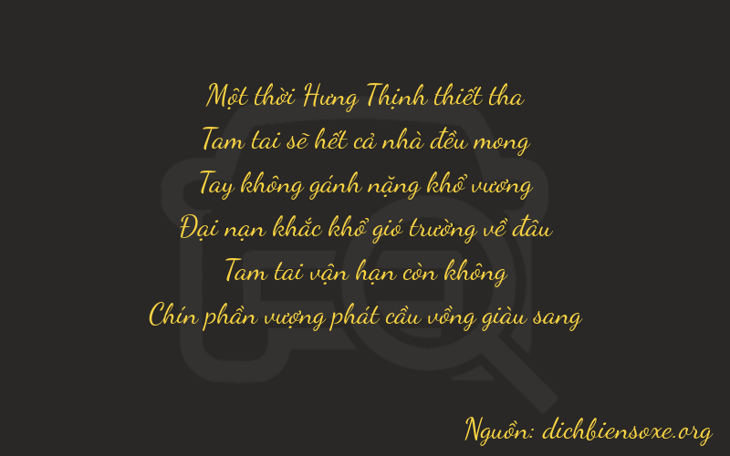 Thơ dịch biển số xe 13039