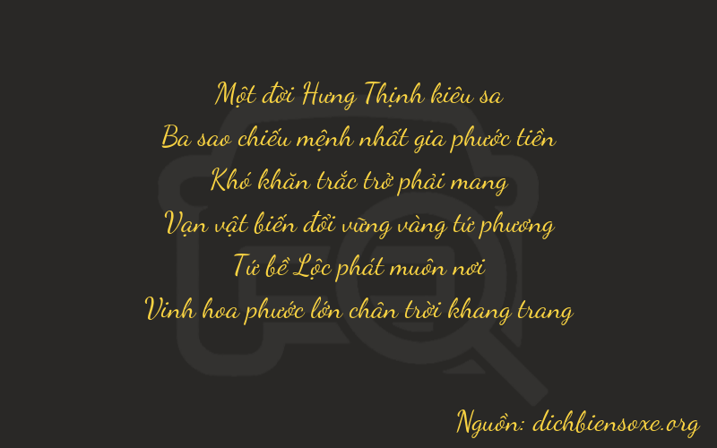 Thơ dịch biển số xe 13042