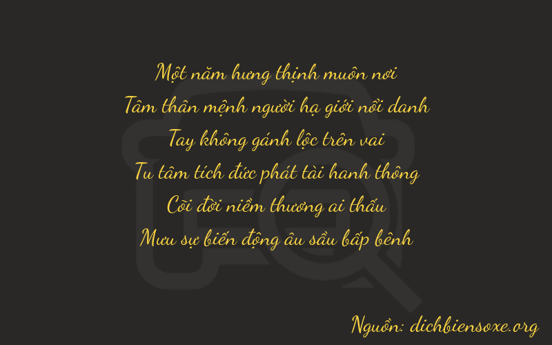 Thơ dịch biển số xe 13046