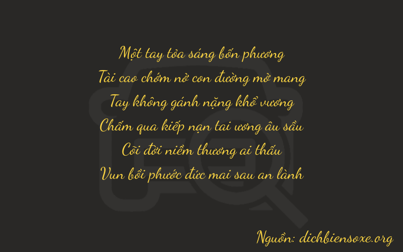 Thơ dịch biển số xe 13047