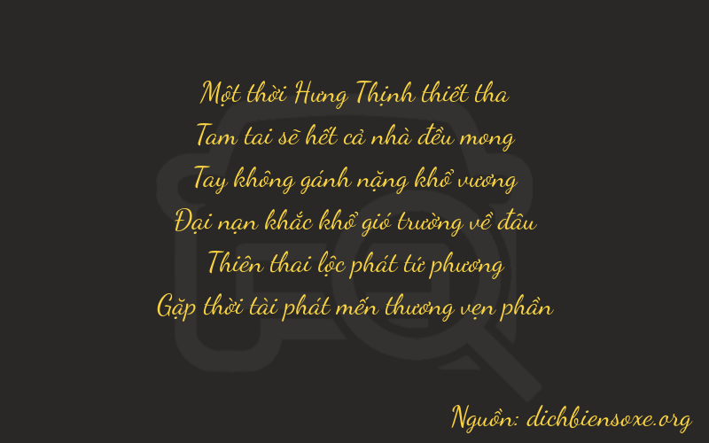 Thơ dịch biển số xe 13048