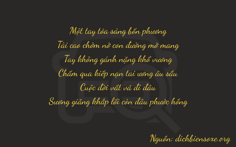 Thơ dịch biển số xe 13074