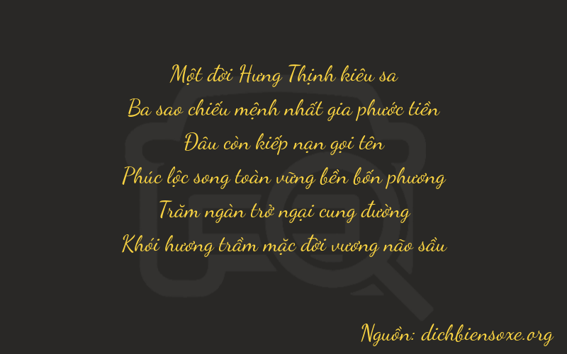 Thơ dịch biển số xe 13078